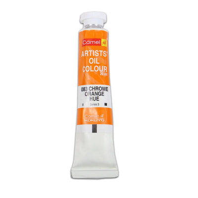 CAMLIN ARTIST OIL COLOUR 20 ML SR 3 CHROME ORANGE (111083)