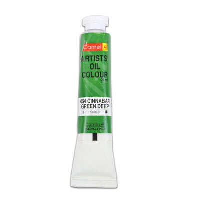 CAMLIN ARTIST OIL COLOUR 120 ML SR 3 CINNABAR GREEN DEEP (111054)