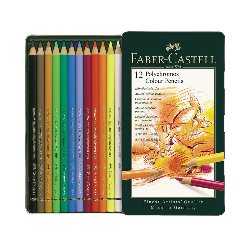 FABERCASTELL POLYCHROMOS COLOUR PENCIL SET OF 12 (110012)