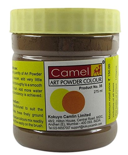 CAMLIN ART POWDER COLOUR 275 ML VANDAYKE BROWN