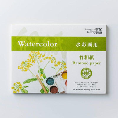 AWAGAMI ART PADS BAMBOO WATERCOLOR F4 15 SHEETS 33.2 cm X 24.2 cm (839020400)