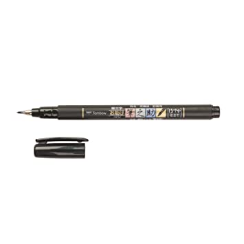 TOMBOW FUDENOSKUE BRUSH PEN BLACK (GCD112 BH)