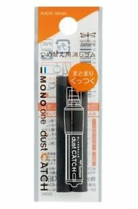 TOMBOW MONO ERASER DUST CATCH REFILL PACK