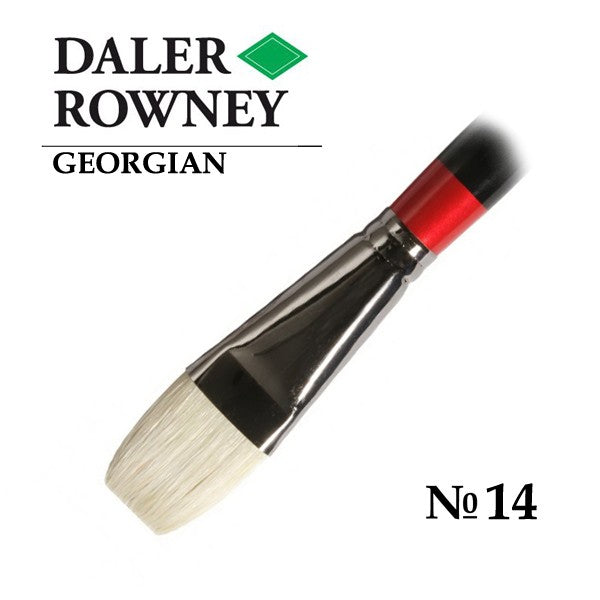 DALER & ROWNEY GEORGIAN HOG HAIR BRUSH SHORT FLAT G36 NO 14