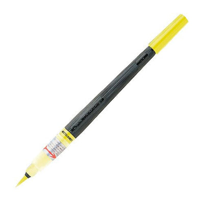 PENTEL ART COLOUR BRUSH PEN YELLOW