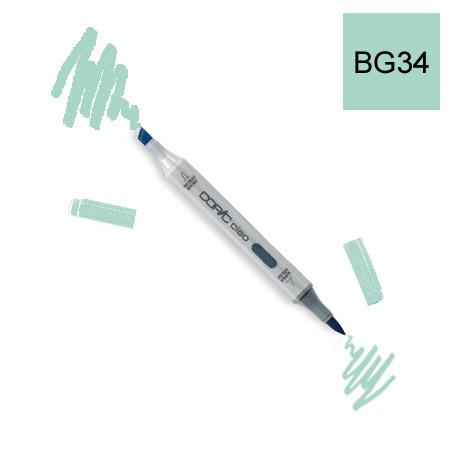 COPIC CIAO MARKER HORIZON GREEN BG34