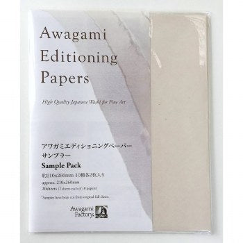 AWAGAMI EDITIONING SAMPLER PACK OF 20 SHEETS 52 cm x 43 cm