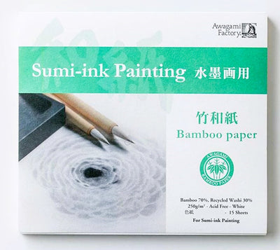 AWAGAMI ART PADS BAMBOO FOR SUMI INK PAINTING 15 SHEETS 22.8 cm X 15.8 cm (839030200)