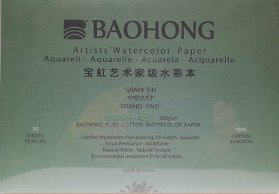 BAOHONG ARTIST WATER COLOUR PAD COLD PRESS 300 GSM 14.1" X 10.2" 20 SHEETS