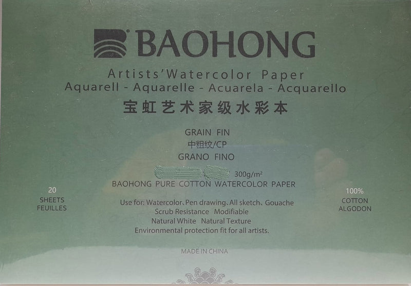 BAOHONG ARTIST WATER COLOUR PAD COLD PRESS 300 GSM 14.9" X 5.1" 20 SHEETS