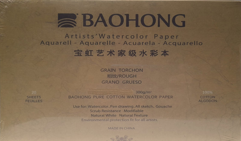 BAOHONG ARTIST WATER COLOUR PAD ROUGH 300 GSM 14.9" X 5.1" 20 SHEETS