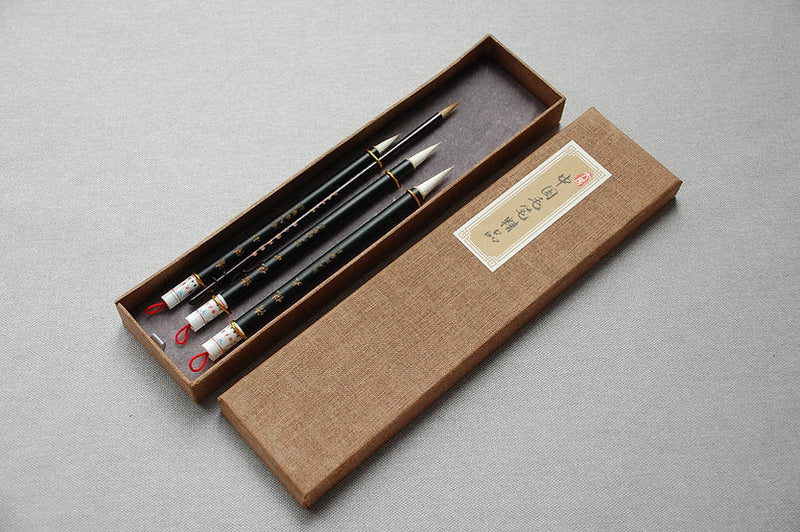 CHINESE BRUSH WOODEN BOX SET OF 4