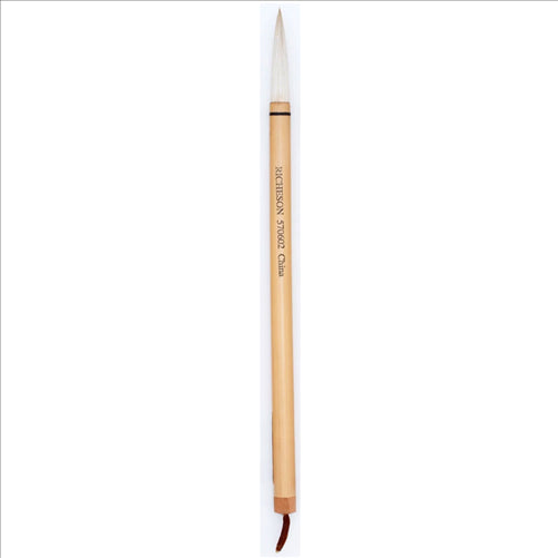 JACK RICHESON CALLIGRAPHY  WHITE BRISTLE BRUSH BAMBOO NO 2